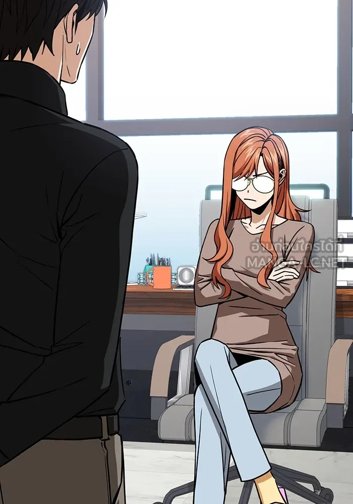 โชคชะตานำพารัก ตอนที่ 108 สีส้ม รูปที่ 66