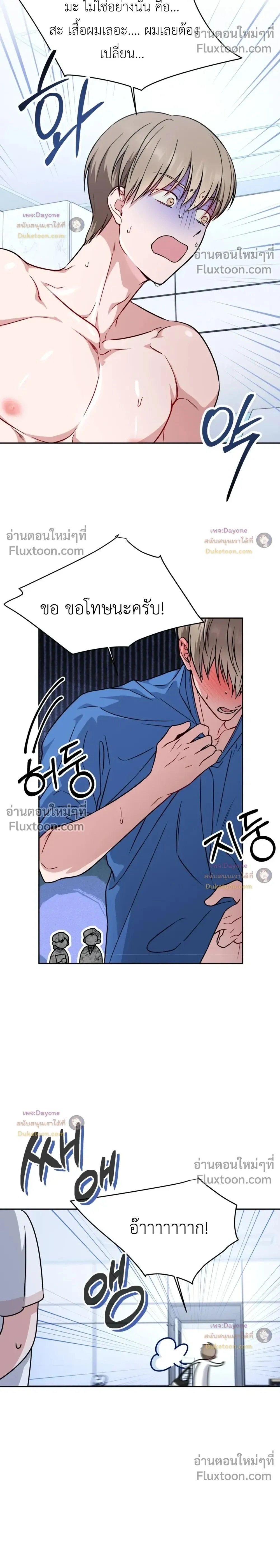 Doujin-Lc- อ่าน โดจิน มังฮวา เกาหลี ญี่ปุ่น จีน แปลไทย Want to be Obscene with Me อยากมันกับฉันมั้ย ตอนที่ 1 2 3 4 5 6 7 8 9 10 11 12 13 14 ฟรี ไม่มีโฆษณา อ่าน โดจิน Manhwa เกาหลี ญี่ปุ่น จีน เรามีครบ คัดมาให้เน้นๆ โดจิน 18+ รับประกันความฟินโดย  Doujin Lc