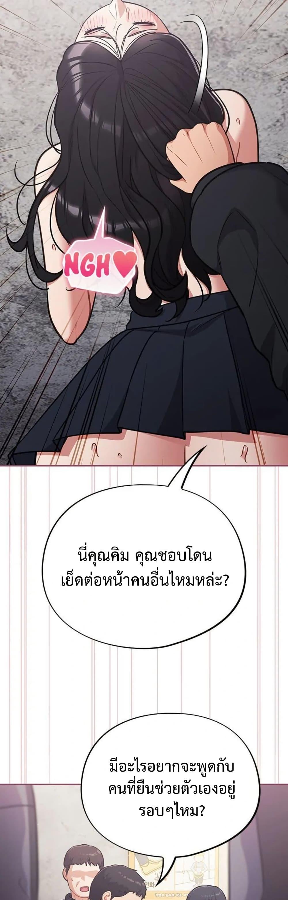 Doujin-Lc- อ่าน โดจิน มังฮวา เกาหลี ญี่ปุ่น จีน แปลไทย Idiot Virus ตอนที่ 1 2 3 4 5 6 7 8 9 10 11 12 13 14 ฟรี ไม่มีโฆษณา อ่าน โดจิน Manhwa เกาหลี ญี่ปุ่น จีน เรามีครบ คัดมาให้เน้นๆ โดจิน 18+ รับประกันความฟินโดย  Doujin Lc