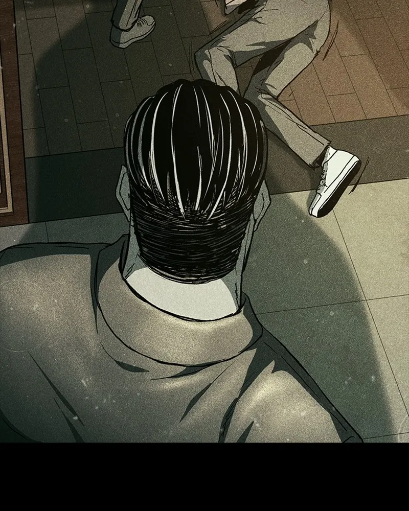 เกาลูน  ซาโรกา ตอนที่ 24 รูปที่ 155