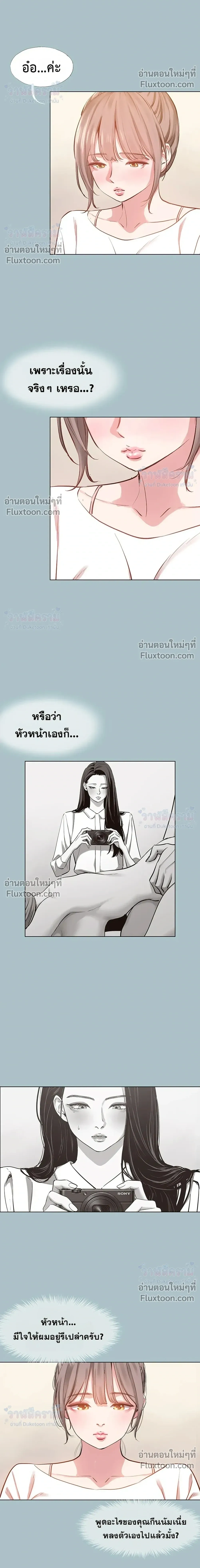 Doujin-Lc- อ่าน โดจิน มังฮวา เกาหลี ญี่ปุ่น จีน แปลไทย Sorry I Have No Thoughts of Dating ขอโทษทีนะ ฉันยังไม่สนเรื่องแฟน ตอนที่ 1 2 3 4 5 6 7 8 9 10 11 12 13 14 ฟรี ไม่มีโฆษณา อ่าน โดจิน Manhwa เกาหลี ญี่ปุ่น จีน เรามีครบ คัดมาให้เน้นๆ โดจิน 18+ รับประกันความฟินโดย  Doujin Lc