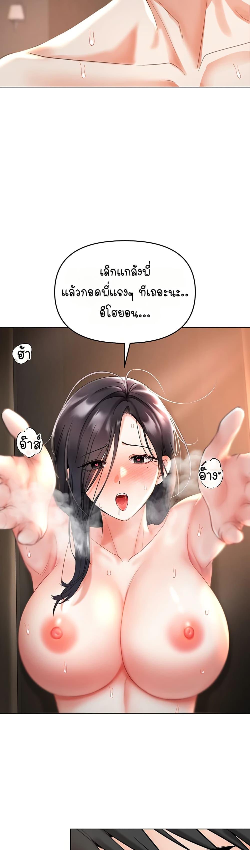 Doujin-Lc- อ่าน โดจิน มังฮวา เกาหลี ญี่ปุ่น จีน แปลไทย Woman Massage ตอนที่ 1 2 3 4 5 6 7 8 9 10 11 12 13 14 ฟรี ไม่มีโฆษณา อ่าน โดจิน Manhwa เกาหลี ญี่ปุ่น จีน เรามีครบ คัดมาให้เน้นๆ โดจิน 18+ รับประกันความฟินโดย  Doujin Lc