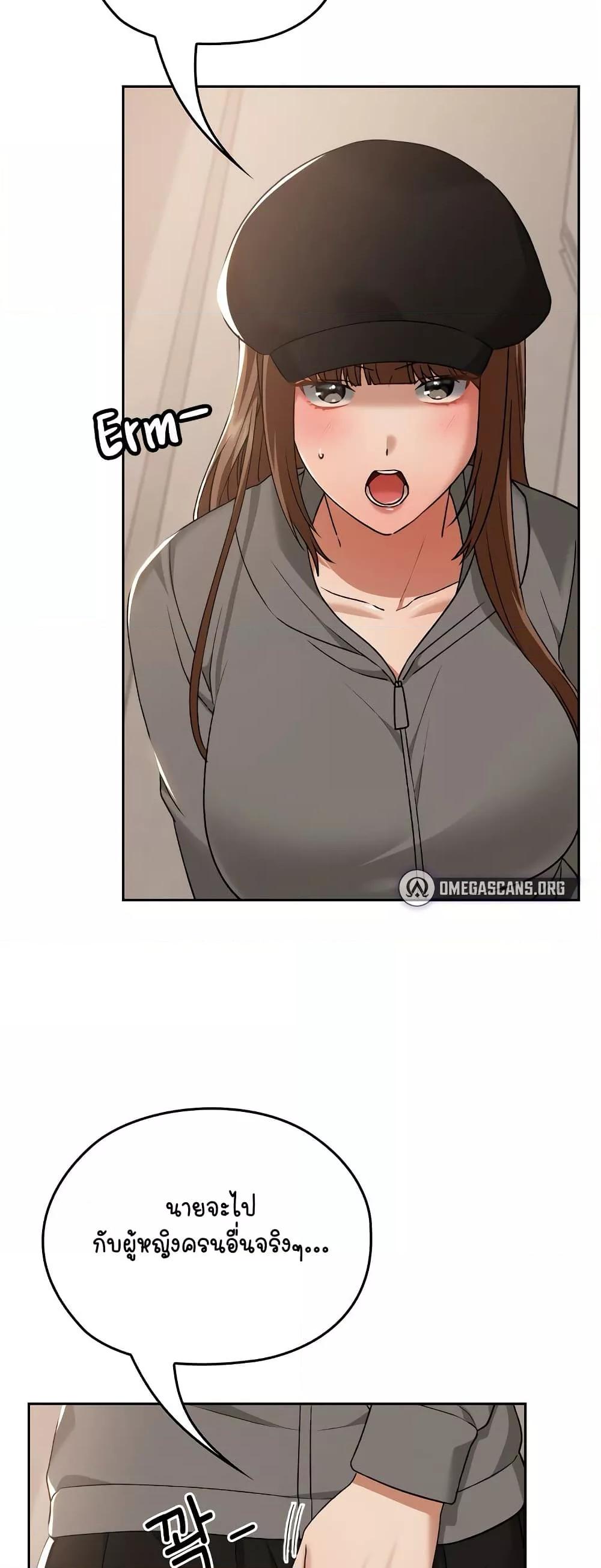 Doujin-Lc- อ่าน โดจิน มังฮวา เกาหลี ญี่ปุ่น จีน แปลไทย Keep It a Secret in School ตอนที่ 1 2 3 4 5 6 7 8 9 10 11 12 13 14 ฟรี ไม่มีโฆษณา อ่าน โดจิน Manhwa เกาหลี ญี่ปุ่น จีน เรามีครบ คัดมาให้เน้นๆ โดจิน 18+ รับประกันความฟินโดย  Doujin Lc