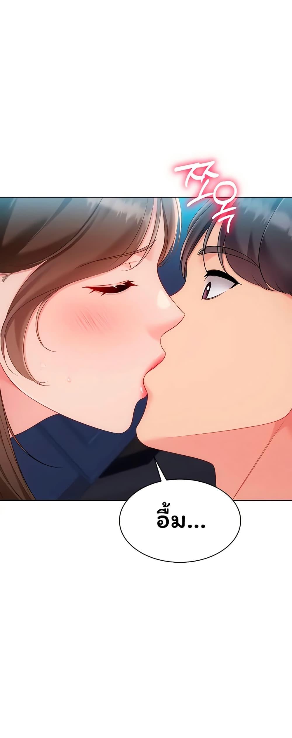 Doujin-Lc- อ่าน โดจิน มังฮวา เกาหลี ญี่ปุ่น จีน แปลไทย Set It! ตอนที่ 1 2 3 4 5 6 7 8 9 10 11 12 13 14 ฟรี ไม่มีโฆษณา อ่าน โดจิน Manhwa เกาหลี ญี่ปุ่น จีน เรามีครบ คัดมาให้เน้นๆ โดจิน 18+ รับประกันความฟินโดย  Doujin Lc