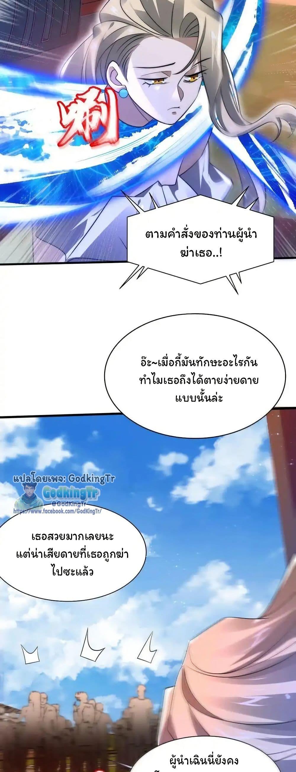 Manga-lc-com อ่านมังงะ อ่านการ์ตูน ออนไลน์ ฟรี Stockpiling Ten Thousand Tons of Pork During the Apocalypse ตอนที่ 1 2 3 4 5 6 7 8 9 10 11 12 13 14 ฟรี ไม่มีโฆษณา Manga-lc - อ่าน มังงะ อ่าน การ์ตูน ออนไลน์ อ่านมังงะ ฟรี