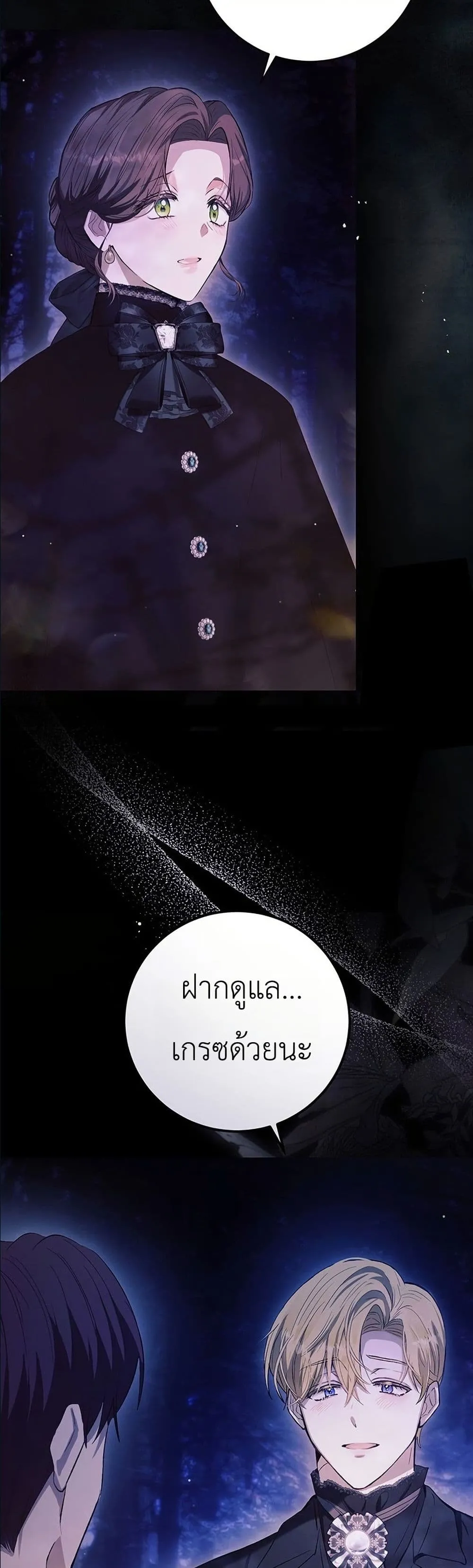 Manga-lc-com อ่านมังงะ อ่านการ์ตูน ออนไลน์ ฟรี This Is What Revenge Looks Like ตอนที่ 1 2 3 4 5 6 7 8 9 10 11 12 13 14 ฟรี ไม่มีโฆษณา Manga-lc - อ่าน มังงะ อ่าน การ์ตูน ออนไลน์ อ่านมังงะ ฟรี