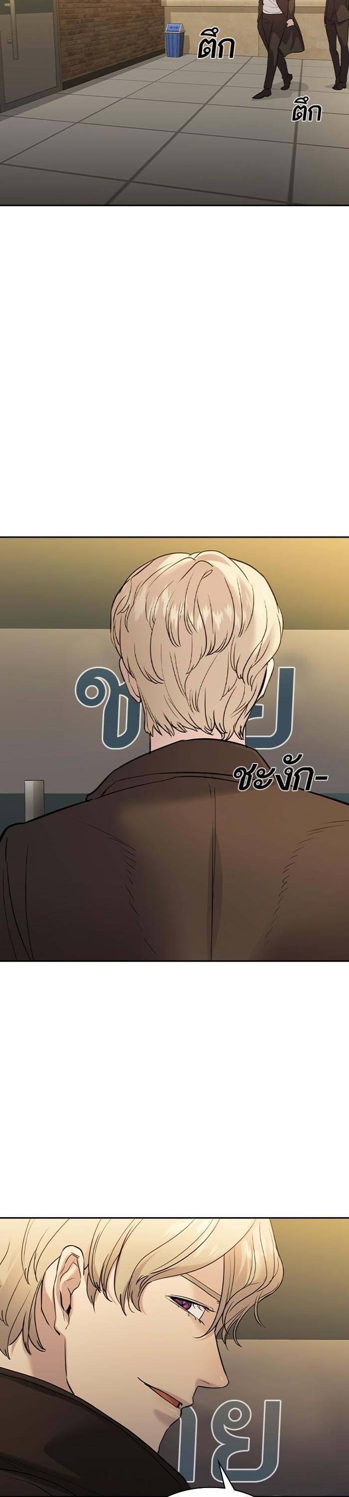 Manga-lc-com อ่านมังงะ อ่านการ์ตูน ออนไลน์ ฟรี The World Is Money and Power กลโกงโลกพนัน ตอนที่ 1 2 3 4 5 6 7 8 9 10 11 12 13 14 ฟรี ไม่มีโฆษณา Manga-lc - อ่าน มังงะ อ่าน การ์ตูน ออนไลน์ อ่านมังงะ ฟรี