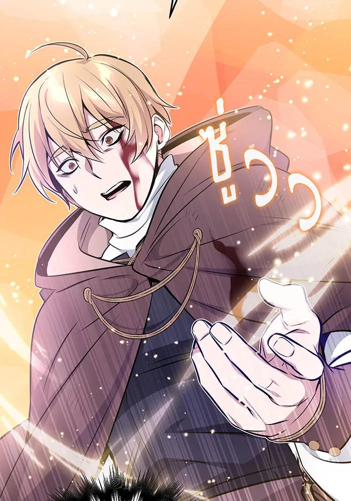 จอมเวทเกิดใหม่ในรอบ 66666 ปี ตอนที่ 29 รูปที่ 28