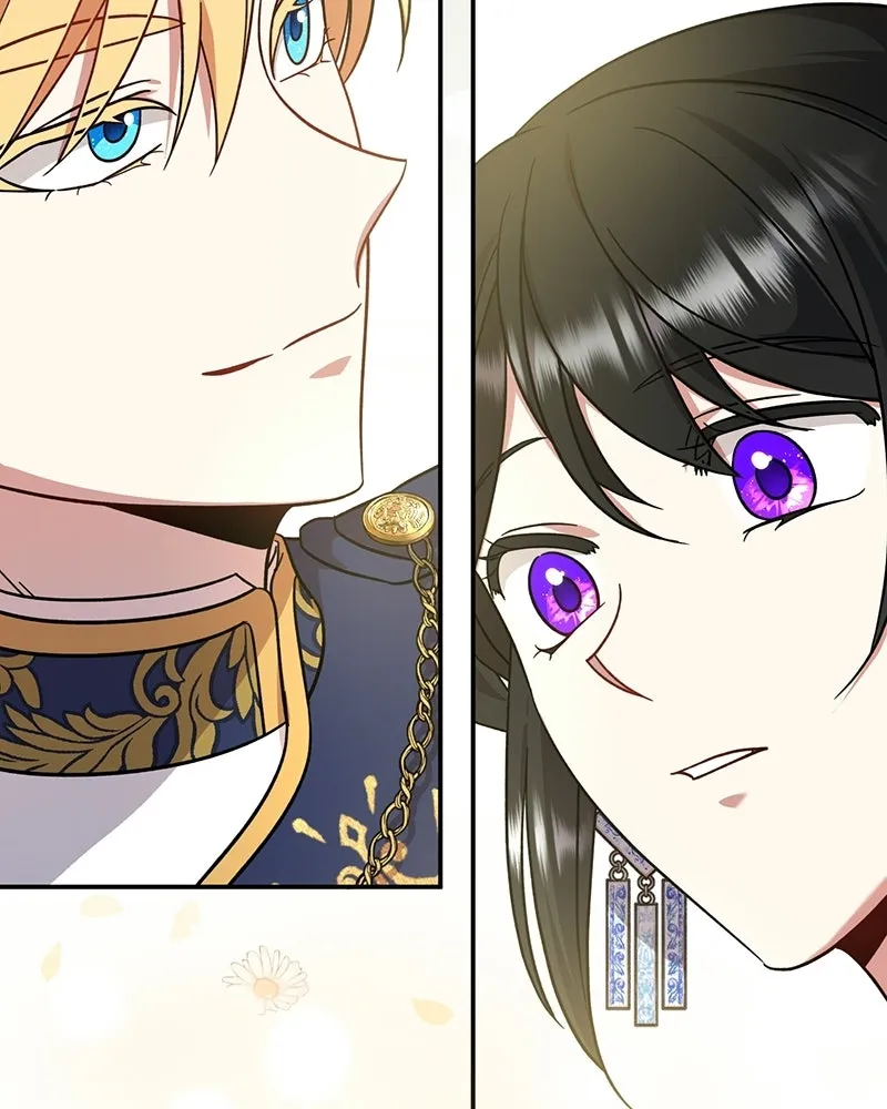 ภารกิจไล่ตามลุค บีเชล ตอนที่ 5 รูปที่ 112