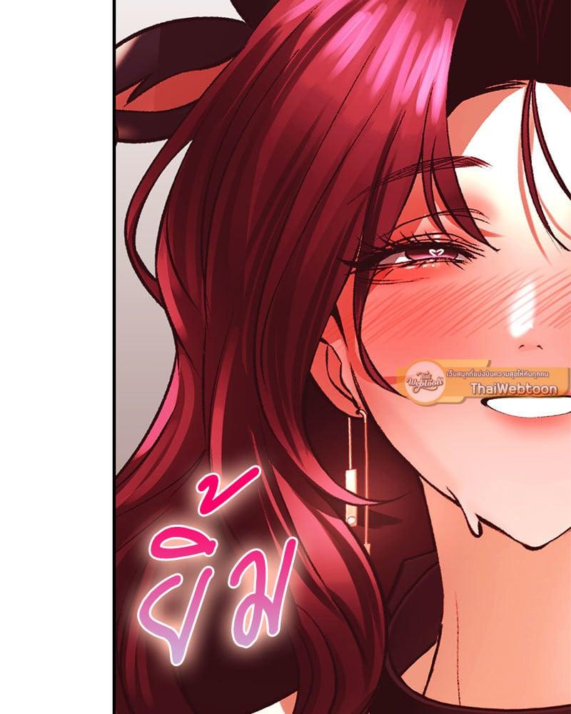 Doujin-Lc- อ่าน โดจิน มังฮวา เกาหลี ญี่ปุ่น จีน แปลไทย Herbal Love Story ตอนที่ 1 2 3 4 5 6 7 8 9 10 11 12 13 14 ฟรี ไม่มีโฆษณา อ่าน โดจิน Manhwa เกาหลี ญี่ปุ่น จีน เรามีครบ คัดมาให้เน้นๆ โดจิน 18+ รับประกันความฟินโดย  Doujin Lc