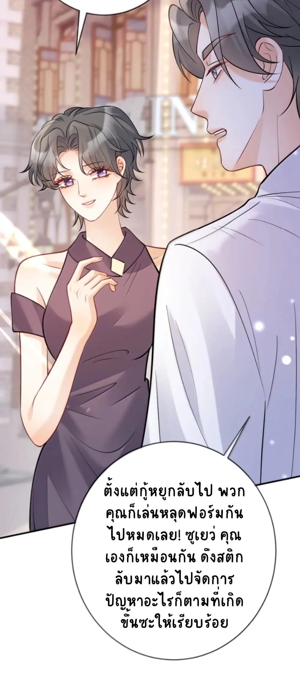 Manga-lc-com อ่านมังงะ อ่านการ์ตูน ออนไลน์ ฟรี Black Moonlight Heroine Always Wants to Mark Me ตอนที่ 1 2 3 4 5 6 7 8 9 10 11 12 13 14 ฟรี ไม่มีโฆษณา Manga-lc - อ่าน มังงะ อ่าน การ์ตูน ออนไลน์ อ่านมังงะ ฟรี