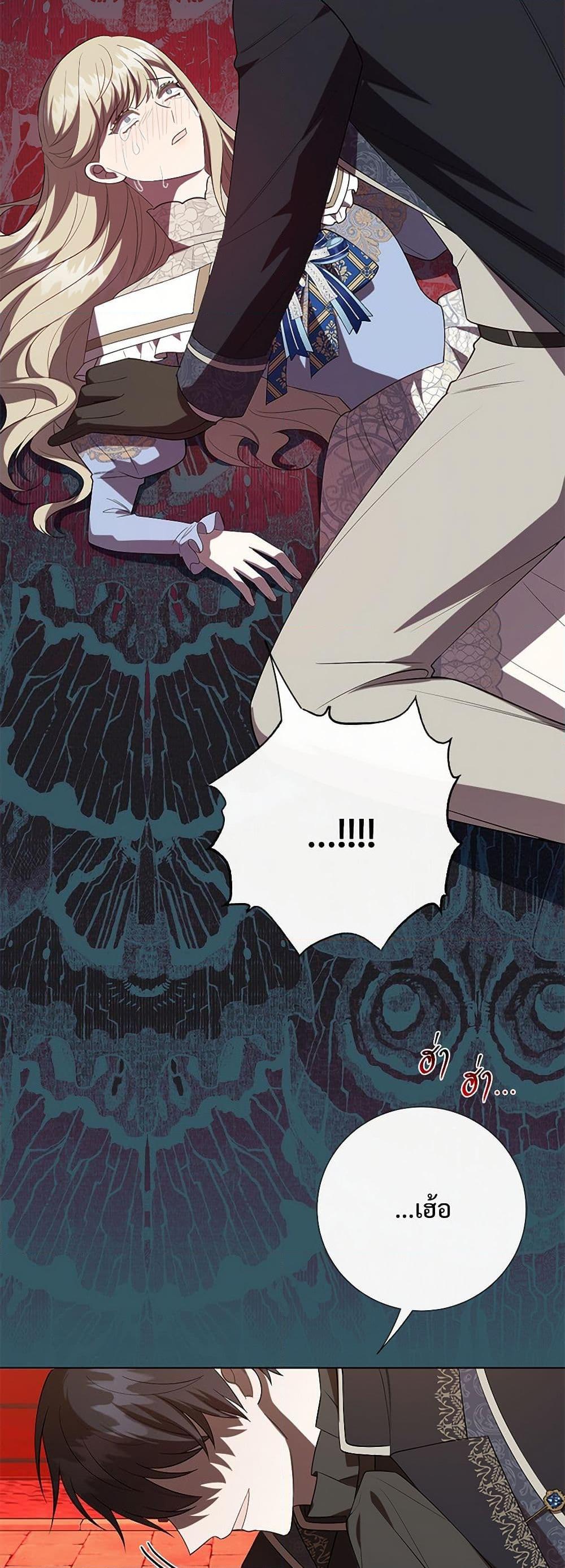 Manga-lc-com อ่านมังงะ อ่านการ์ตูน ออนไลน์ ฟรี Please Don’t Eat Me! ตอนที่ 1 2 3 4 5 6 7 8 9 10 11 12 13 14 ฟรี ไม่มีโฆษณา Manga-lc - อ่าน มังงะ อ่าน การ์ตูน ออนไลน์ อ่านมังงะ ฟรี