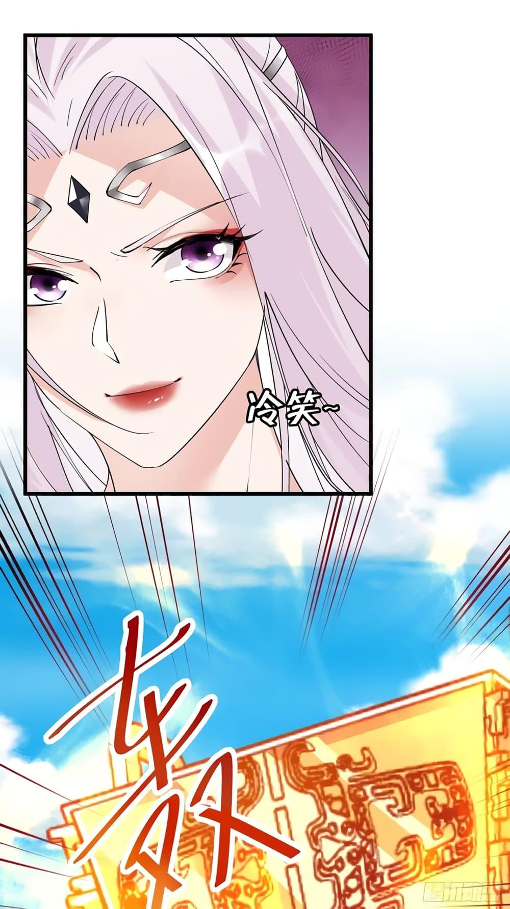 Manga-lc-com อ่านมังงะ อ่านการ์ตูน ออนไลน์ ฟรี Cultivating Immortality Requires a Rich Woman ตอนที่ 1 2 3 4 5 6 7 8 9 10 11 12 13 14 ฟรี ไม่มีโฆษณา Manga-lc - อ่าน มังงะ อ่าน การ์ตูน ออนไลน์ อ่านมังงะ ฟรี