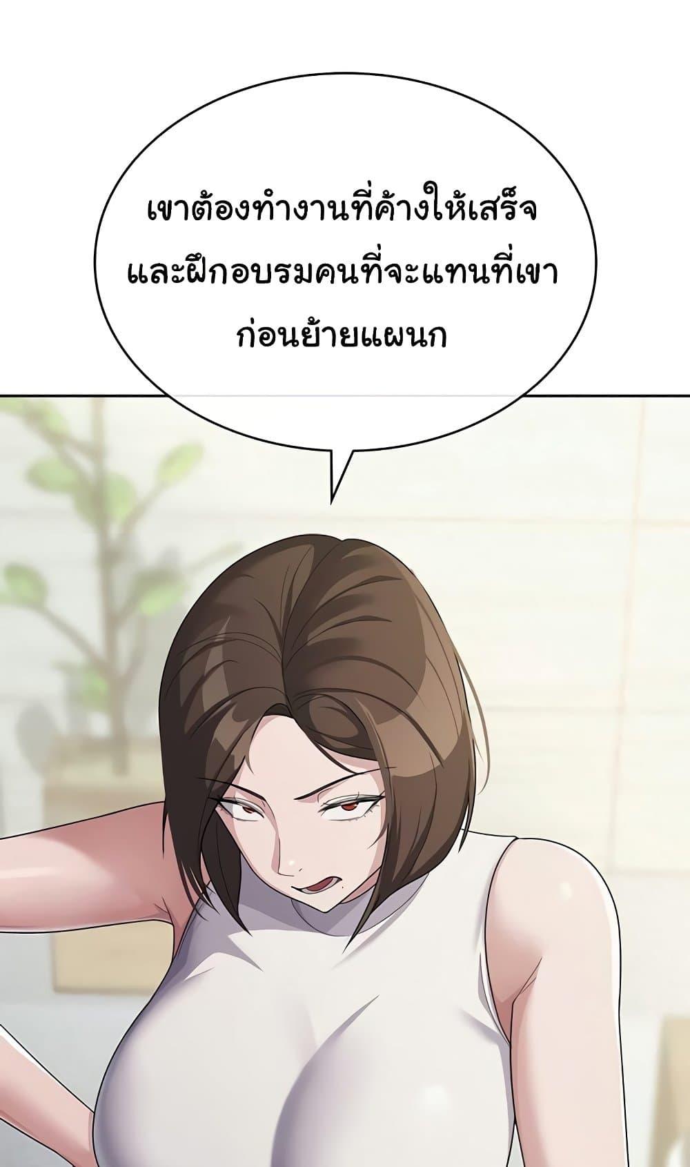 Doujin-Lc- อ่าน โดจิน มังฮวา เกาหลี ญี่ปุ่น จีน แปลไทย Tax Girlfriend ตอนที่ 1 2 3 4 5 6 7 8 9 10 11 12 13 14 ฟรี ไม่มีโฆษณา อ่าน โดจิน Manhwa เกาหลี ญี่ปุ่น จีน เรามีครบ คัดมาให้เน้นๆ โดจิน 18+ รับประกันความฟินโดย  Doujin Lc