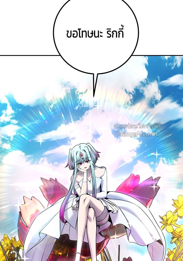 Doujin-Lc- อ่าน โดจิน มังฮวา เกาหลี ญี่ปุ่น จีน แปลไทย แกร่งเกินผู้กล้า แต่ซ่าไม่ได้ ตอนที่ 1 2 3 4 5 6 7 8 9 10 11 12 13 14 ฟรี ไม่มีโฆษณา อ่าน โดจิน Manhwa เกาหลี ญี่ปุ่น จีน เรามีครบ คัดมาให้เน้นๆ โดจิน 18+ รับประกันความฟินโดย Doujin Lc