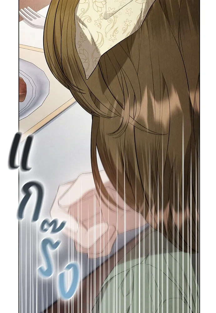 ลูกสาวตัวปลอมของท่านดยุก ตอนที่ 13 รูปที่ 70