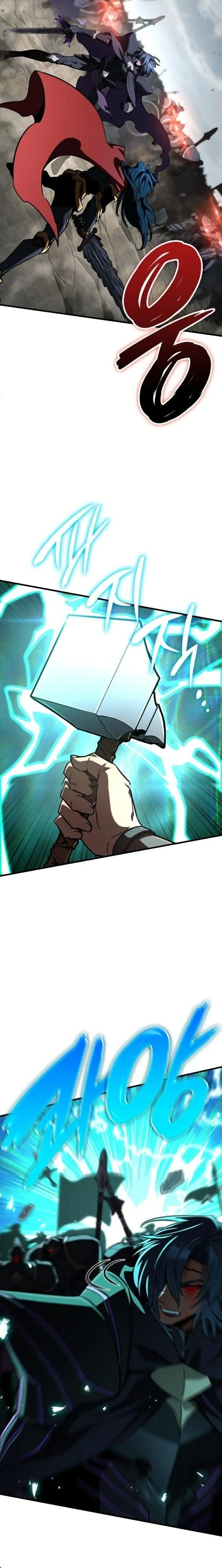 Valhalla Saga จากน_กเล_นเกมม_ออาช_พ ส_ตำนานแห_งว_ลฮ_ลลา ตอนที่ ตอนที่ 63 รูปที่ 22