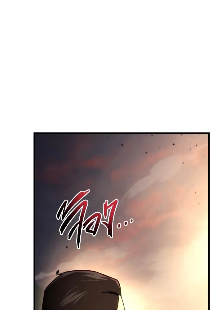 โกดังลับหลังโลกแตก ตอนที่ 11 รูปที่ 4