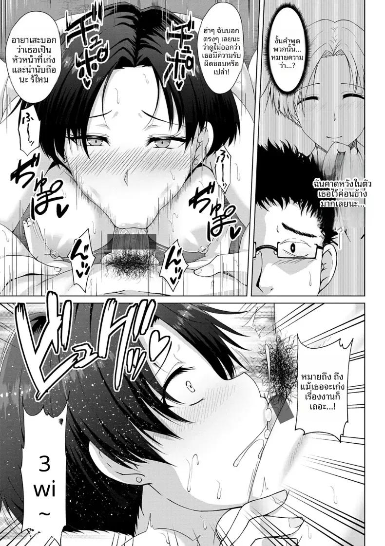 Doujin-Lc- อ่าน โดจิน มังฮวา เกาหลี ญี่ปุ่น จีน แปลไทย zoom ตอนที่ 1 2 3 4 5 6 7 8 9 10 11 12 13 14 ฟรี ไม่มีโฆษณา อ่าน โดจิน Manhwa เกาหลี ญี่ปุ่น จีน เรามีครบ คัดมาให้เน้นๆ โดจิน 18+ รับประกันความฟินโดย  Doujin Lc