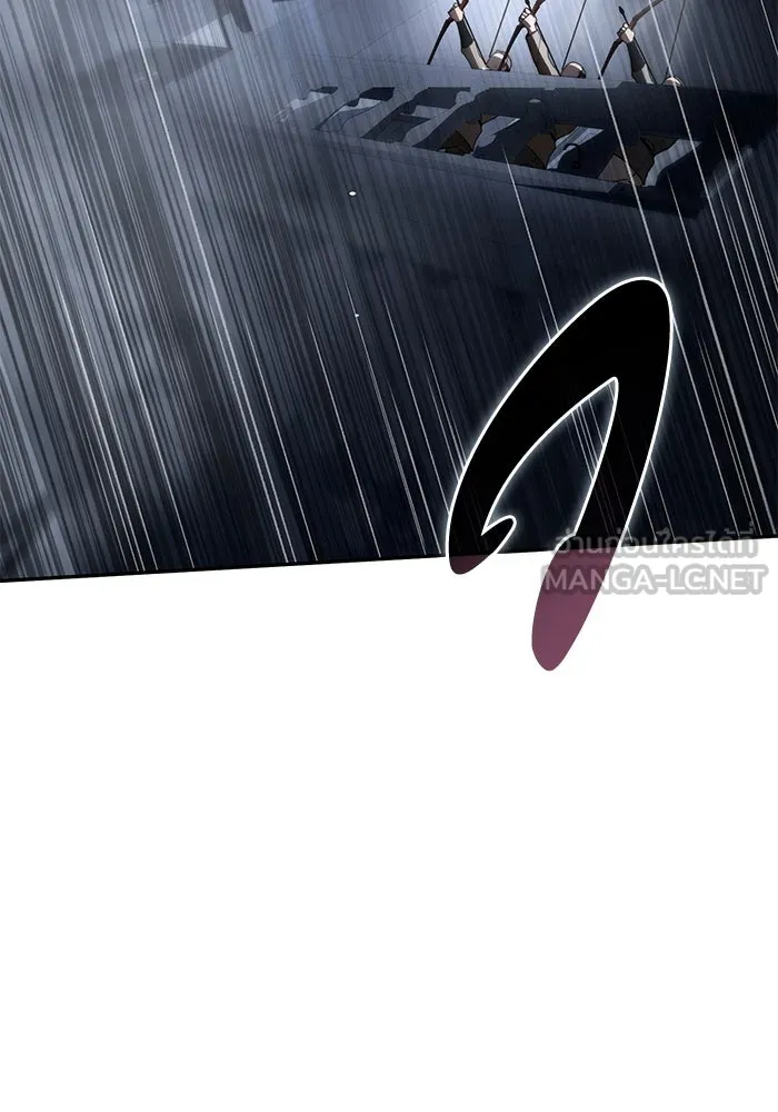 ยอดนักดาบผู้โอบอุ้มดารา ตอนที่ 38 รูปที่ 132