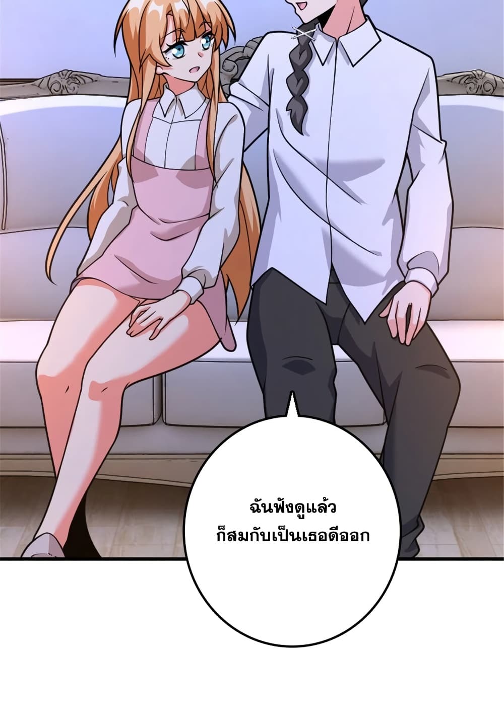 Manga-lc-com อ่านมังงะ อ่านการ์ตูน ออนไลน์ ฟรี Release That Witch ตอนที่ 1 2 3 4 5 6 7 8 9 10 11 12 13 14 ฟรี ไม่มีโฆษณา Manga-lc - อ่าน มังงะ อ่าน การ์ตูน ออนไลน์ อ่านมังงะ ฟรี