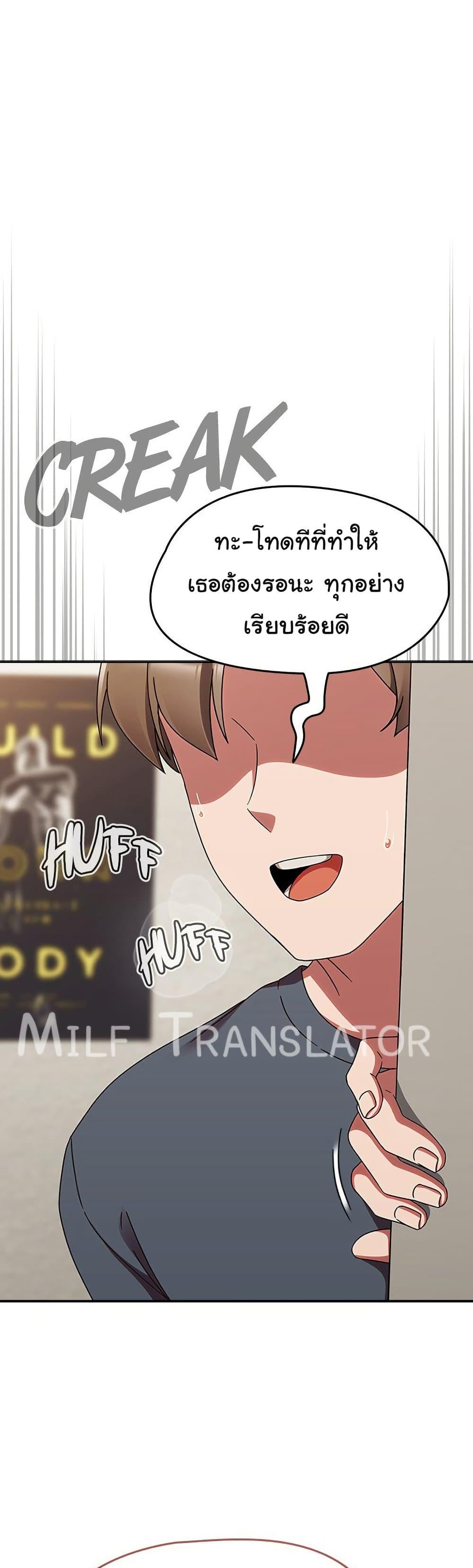 Doujin-Lc- อ่าน โดจิน มังฮวา เกาหลี ญี่ปุ่น จีน แปลไทย Ground and Pound ตอนที่ 1 2 3 4 5 6 7 8 9 10 11 12 13 14 ฟรี ไม่มีโฆษณา อ่าน โดจิน Manhwa เกาหลี ญี่ปุ่น จีน เรามีครบ คัดมาให้เน้นๆ โดจิน 18+ รับประกันความฟินโดย  Doujin Lc
