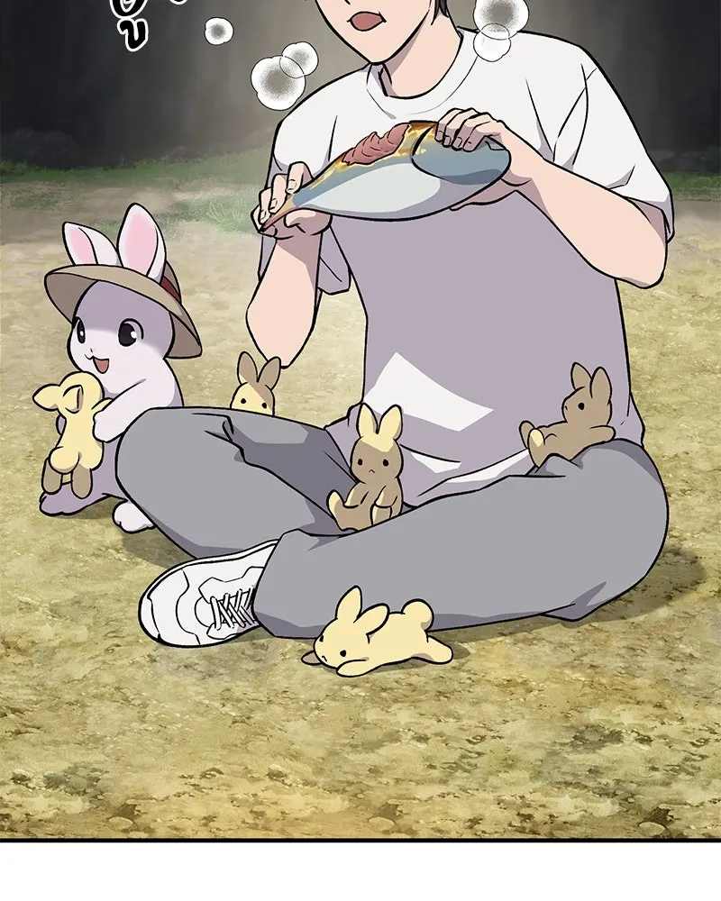 ปลูกผักพิชิตหอคอย ตอนที่ 5 รูปที่ 41