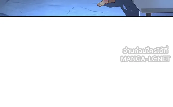 ทุกอย่างที่เสียไป ฉันขอทวงคืน ตอนที่ 1 รูปที่ 21