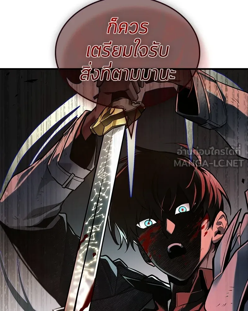 Omniscient Reader อ่านชะตาวันสิ้นโลก ตอนที่ 49 สิ่งที่ทำได้ดีที่สุด (1) รูปที่ 111