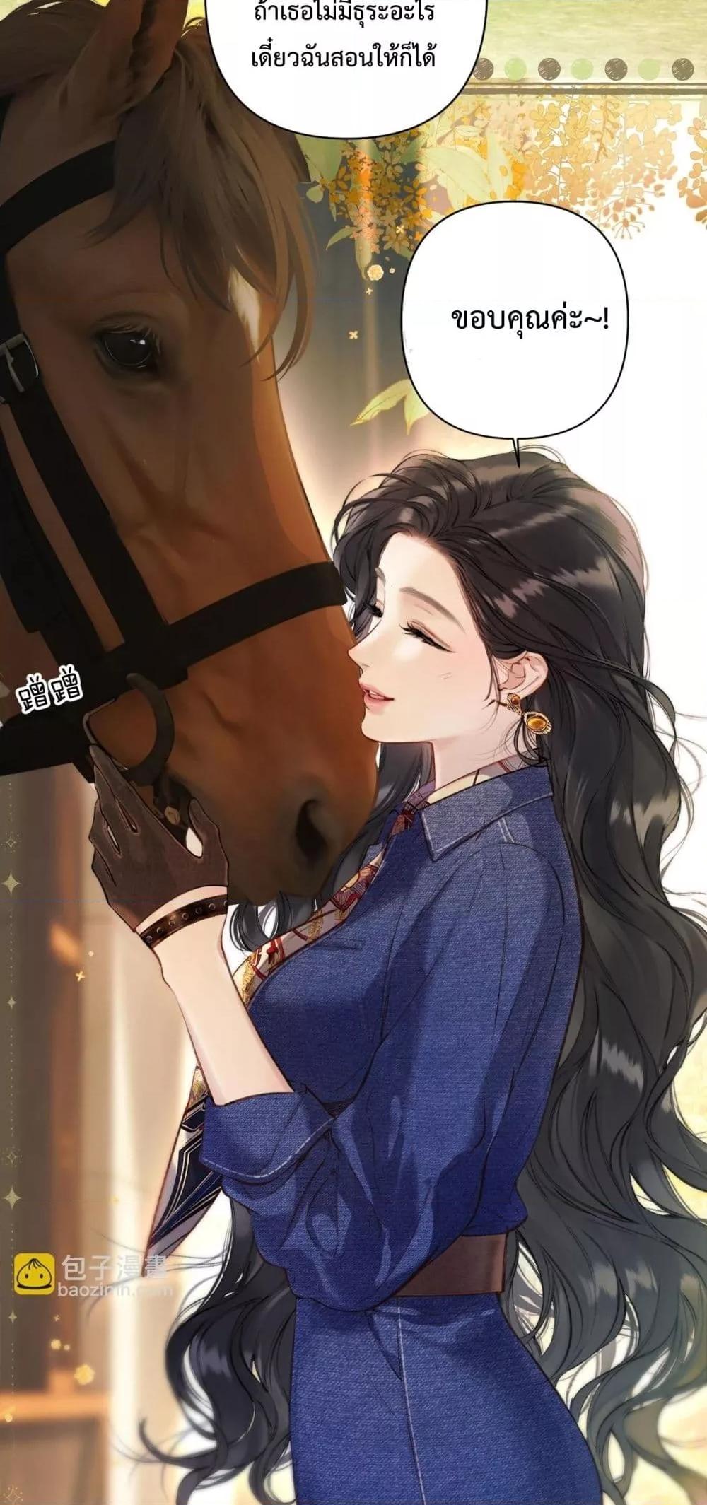 Manga-lc-com อ่านมังงะ อ่านการ์ตูน ออนไลน์ ฟรี AccidentalLove ตอนที่ 1 2 3 4 5 6 7 8 9 10 11 12 13 14 ฟรี ไม่มีโฆษณา Manga-lc - อ่าน มังงะ อ่าน การ์ตูน ออนไลน์ อ่านมังงะ ฟรี