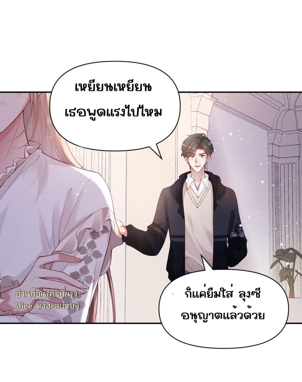 Manga-lc-com อ่านมังงะ อ่านการ์ตูน ออนไลน์ ฟรี TheRichLadyT ตอนที่ 1 2 3 4 5 6 7 8 9 10 11 12 13 14 ฟรี ไม่มีโฆษณา Manga-lc - อ่าน มังงะ อ่าน การ์ตูน ออนไลน์ อ่านมังงะ ฟรี