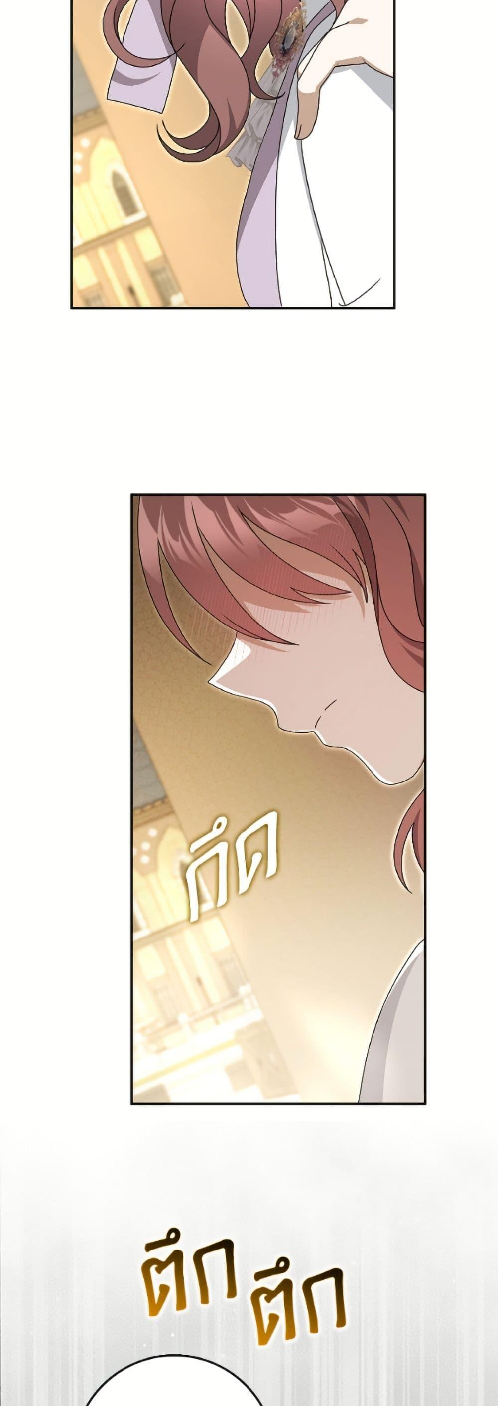 Manga-lc-com อ่านมังงะ อ่านการ์ตูน ออนไลน์ ฟรี Cinderella Disappeared ตอนที่ 1 2 3 4 5 6 7 8 9 10 11 12 13 14 ฟรี ไม่มีโฆษณา Manga-lc - อ่าน มังงะ อ่าน การ์ตูน ออนไลน์ อ่านมังงะ ฟรี