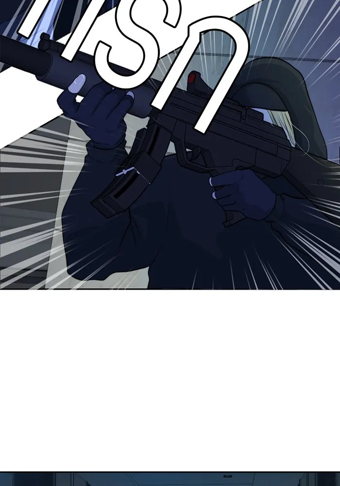 เปย์นี้เพื่อนาย My Sugar Baby ตอนที่ 54 ภาคดีวีนากอมเมเดีย  แสงหนึ่งเด รูปที่ 32