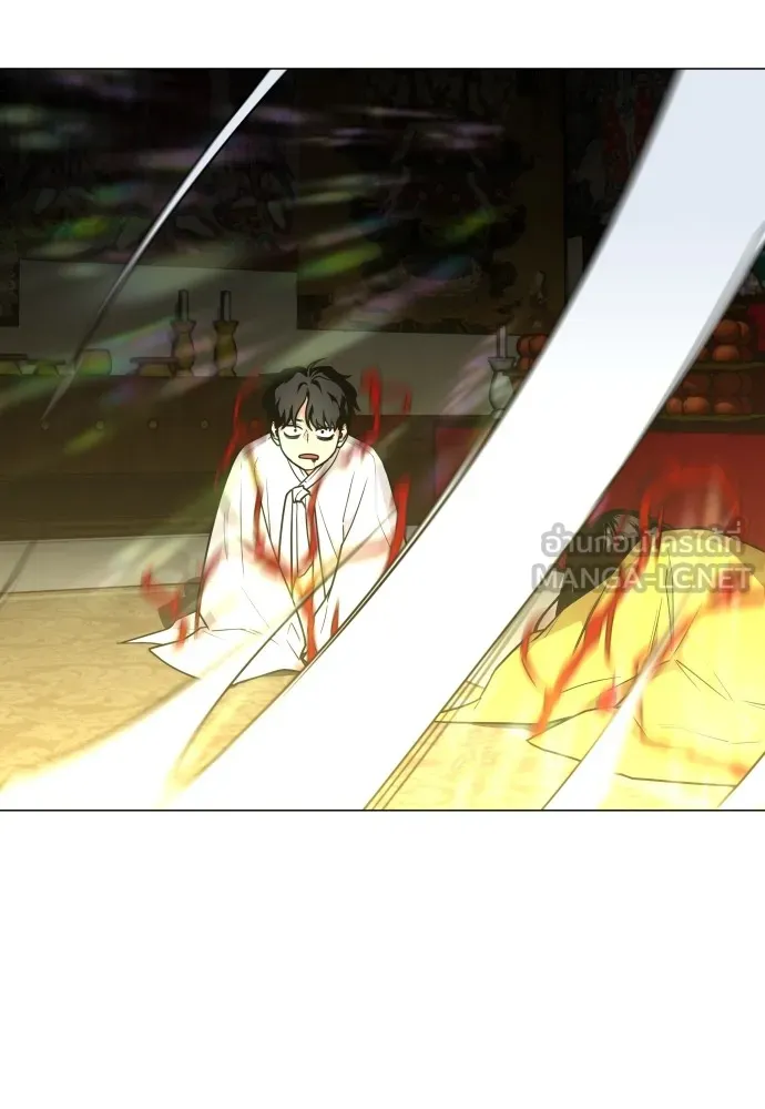 JAKDU ตอนที่ 13 รูปที่ 15