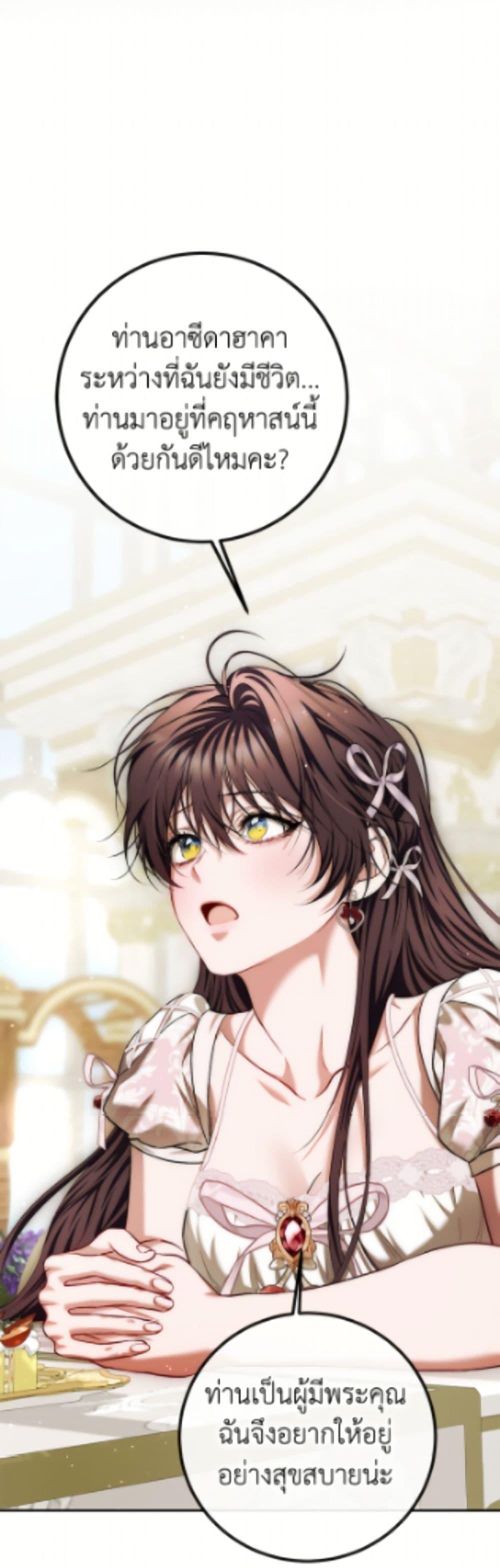 Manga-lc-com อ่านมังงะ อ่านการ์ตูน ออนไลน์ ฟรี Limited Extra time ตอนที่ 1 2 3 4 5 6 7 8 9 10 11 12 13 14 ฟรี ไม่มีโฆษณา Manga-lc - อ่าน มังงะ อ่าน การ์ตูน ออนไลน์ อ่านมังงะ ฟรี