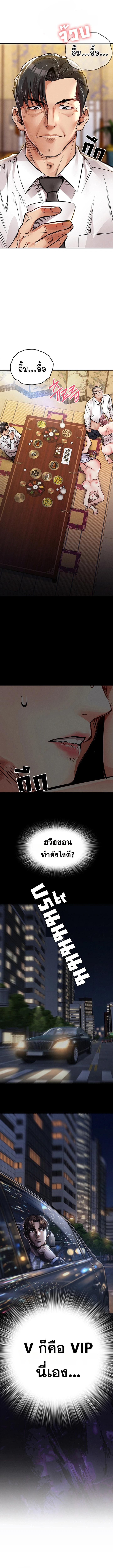 Doujin-Lc- อ่าน โดจิน มังฮวา เกาหลี ญี่ปุ่น จีน แปลไทย Glorious Homecoming ตอนที่ 1 2 3 4 5 6 7 8 9 10 11 12 13 14 ฟรี ไม่มีโฆษณา อ่าน โดจิน Manhwa เกาหลี ญี่ปุ่น จีน เรามีครบ คัดมาให้เน้นๆ โดจิน 18+ รับประกันความฟินโดย  Doujin Lc