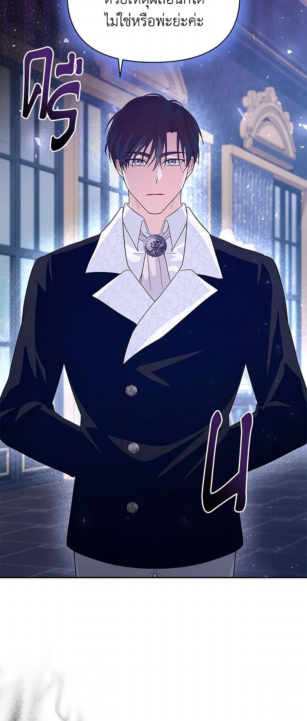 Manga-lc-com อ่านมังงะ อ่านการ์ตูน ออนไลน์ ฟรี Once Married ตอนที่ 1 2 3 4 5 6 7 8 9 10 11 12 13 14 ฟรี ไม่มีโฆษณา Manga-lc - อ่าน มังงะ อ่าน การ์ตูน ออนไลน์ อ่านมังงะ ฟรี