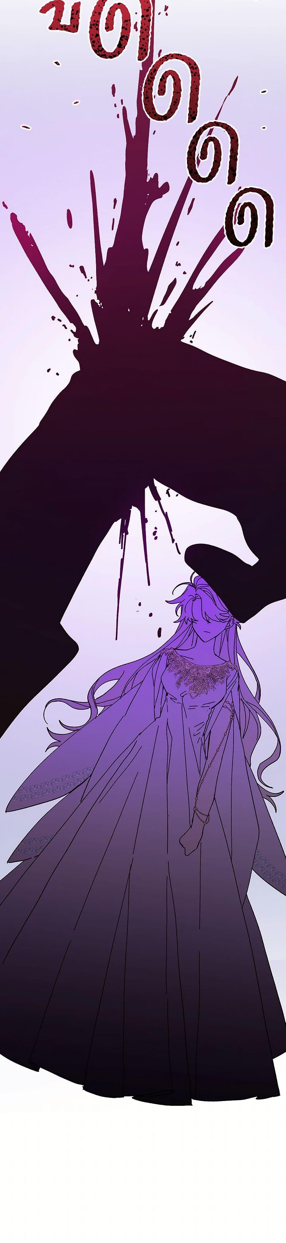 Manga-lc-com อ่านมังงะ อ่านการ์ตูน ออนไลน์ ฟรี The Princess Pretends to Be Crazy ตอนที่ 1 2 3 4 5 6 7 8 9 10 11 12 13 14 ฟรี ไม่มีโฆษณา Manga-lc - อ่าน มังงะ อ่าน การ์ตูน ออนไลน์ อ่านมังงะ ฟรี