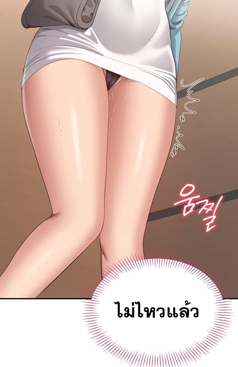 Doujin-Lc- อ่าน โดจิน มังฮวา เกาหลี ญี่ปุ่น จีน แปลไทย Reversed Virtues ตอนที่ 1 2 3 4 5 6 7 8 9 10 11 12 13 14 ฟรี ไม่มีโฆษณา อ่าน โดจิน Manhwa เกาหลี ญี่ปุ่น จีน เรามีครบ คัดมาให้เน้นๆ โดจิน 18+ รับประกันความฟินโดย  Doujin Lc