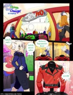 Doujin-Lc- อ่าน โดจิน มังฮวา เกาหลี ญี่ปุ่น จีน แปลไทย เรื่องลามกของฮิบิกิ (sasachinn) (Kantai Collection -KanColle-) ตอนที่ 1 2 3 4 5 6 7 8 9 10 11 12 13 14 ฟรี ไม่มีโฆษณา อ่าน โดจิน Manhwa เกาหลี ญี่ปุ่น จีน เรามีครบ คัดมาให้เน้นๆ โดจิน 18+ รับประกันความฟินโดย  Doujin Lc