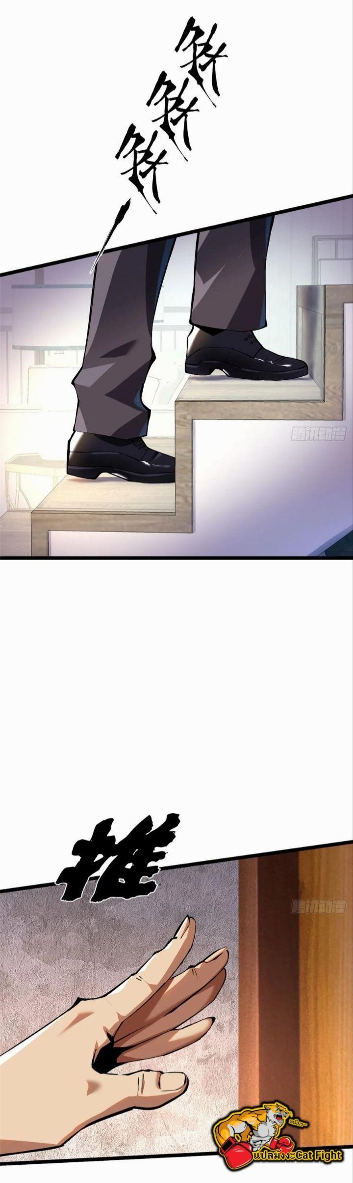 Manga-lc-com อ่านมังงะ อ่านการ์ตูน ออนไลน์ ฟรี I REALLY DON’T WANT TO LEARN FORBIDDEN SPELLS ตอนที่ 1 2 3 4 5 6 7 8 9 10 11 12 13 14 ฟรี ไม่มีโฆษณา Manga-lc - อ่าน มังงะ อ่าน การ์ตูน ออนไลน์ อ่านมังงะ ฟรี