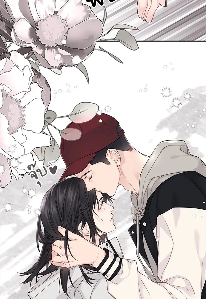 สลับรัก สลับชะตา ตอนที่ 9 รูปที่ 14