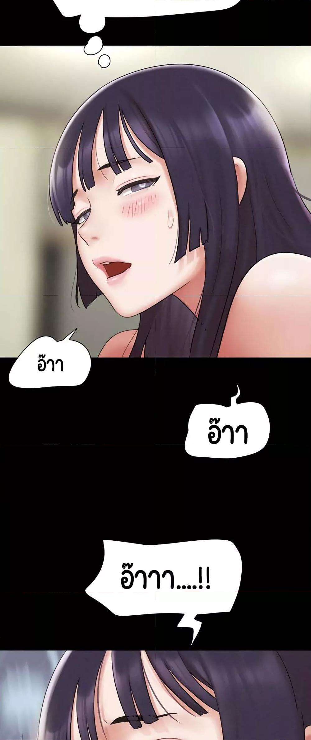 Doujin-Lc- อ่าน โดจิน มังฮวา เกาหลี ญี่ปุ่น จีน แปลไทย Soeun ตอนที่ 1 2 3 4 5 6 7 8 9 10 11 12 13 14 ฟรี ไม่มีโฆษณา อ่าน โดจิน Manhwa เกาหลี ญี่ปุ่น จีน เรามีครบ คัดมาให้เน้นๆ โดจิน 18+ รับประกันความฟินโดย  Doujin Lc