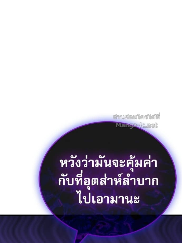 Doujin-Lc- อ่าน โดจิน มังฮวา เกาหลี ญี่ปุ่น จีน แปลไทย หยุดนะจอมมาร ฮีโร่ล้อมไว้หมดแล้ว ตอนที่ 1 2 3 4 5 6 7 8 9 10 11 12 13 14 ฟรี ไม่มีโฆษณา อ่าน โดจิน Manhwa เกาหลี ญี่ปุ่น จีน เรามีครบ คัดมาให้เน้นๆ โดจิน 18+ รับประกันความฟินโดย Doujin Lc