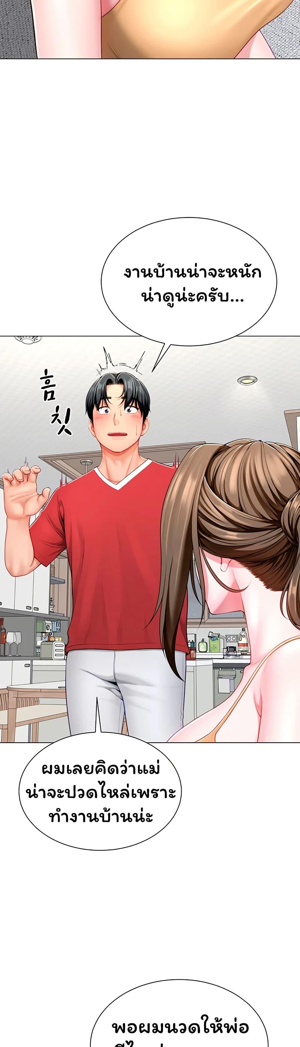 Doujin-Lc- อ่าน โดจิน มังฮวา เกาหลี ญี่ปุ่น จีน แปลไทย The Lovers Were ตอนที่ 1 2 3 4 5 6 7 8 9 10 11 12 13 14 ฟรี ไม่มีโฆษณา อ่าน โดจิน Manhwa เกาหลี ญี่ปุ่น จีน เรามีครบ คัดมาให้เน้นๆ โดจิน 18+ รับประกันความฟินโดย  Doujin Lc