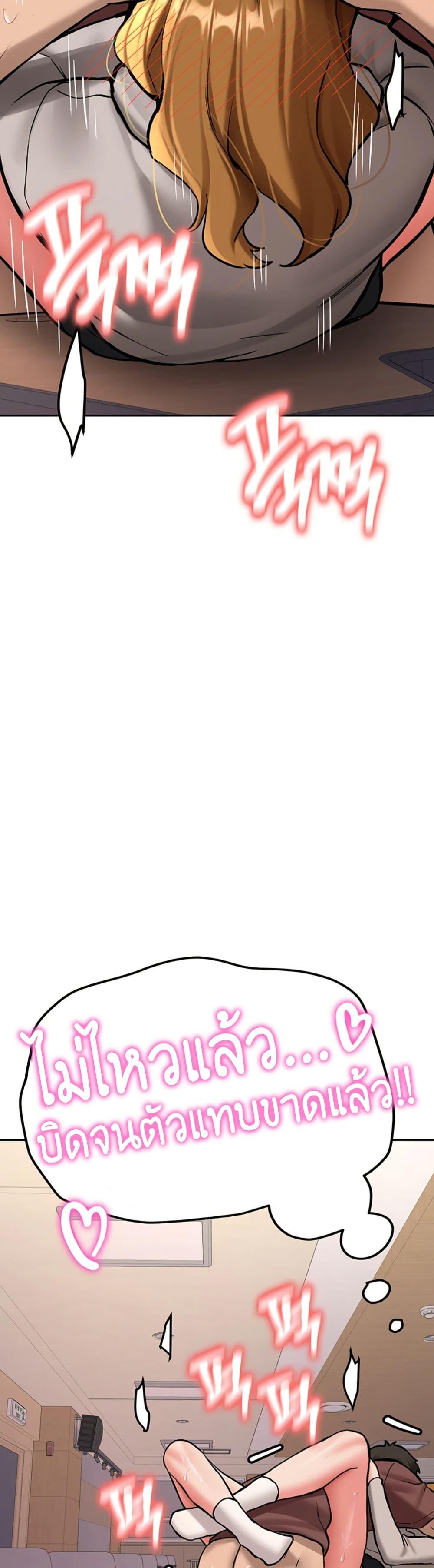 Doujin-Lc- อ่าน โดจิน มังฮวา เกาหลี ญี่ปุ่น จีน แปลไทย Pickup! ตอนที่ 1 2 3 4 5 6 7 8 9 10 11 12 13 14 ฟรี ไม่มีโฆษณา อ่าน โดจิน Manhwa เกาหลี ญี่ปุ่น จีน เรามีครบ คัดมาให้เน้นๆ โดจิน 18+ รับประกันความฟินโดย  Doujin Lc