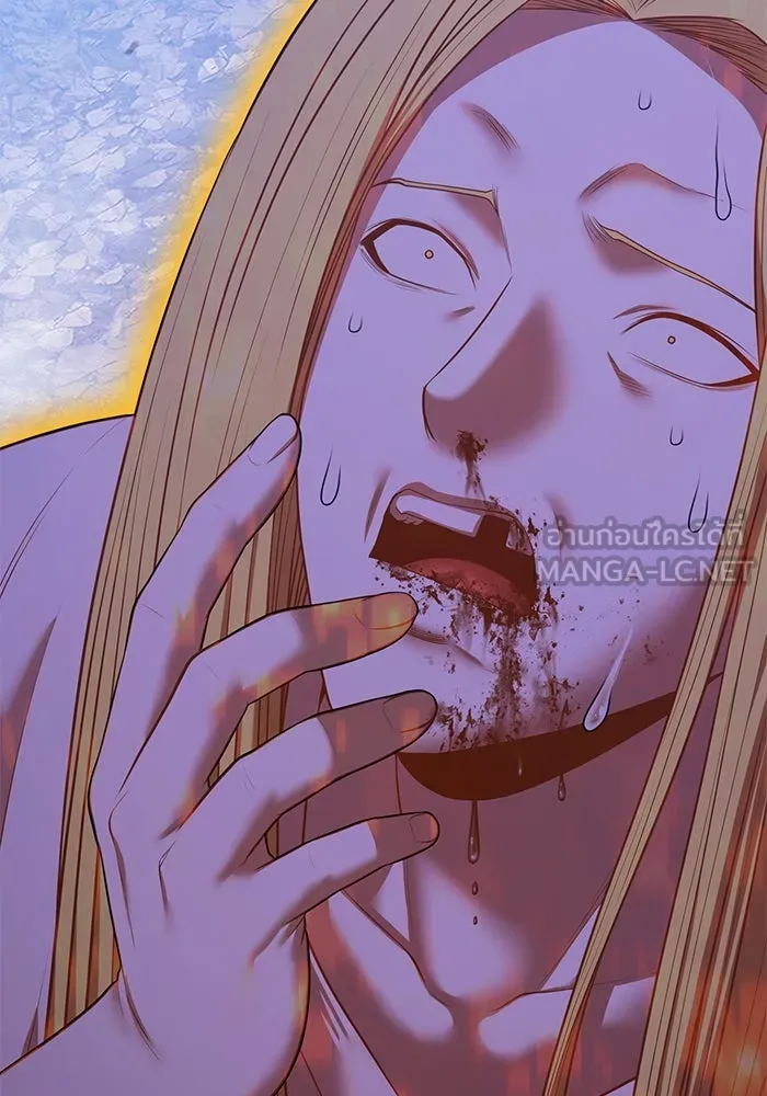 +99 ท่อนไม้พร้อมบวก ตอนที่ 46 ตึง รูปที่ 288