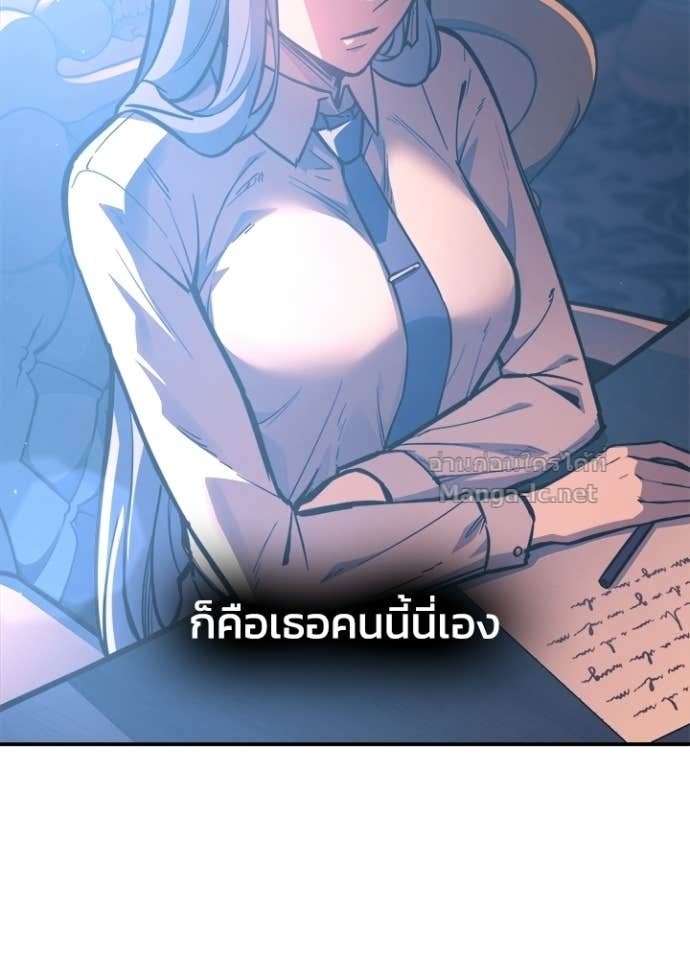 Doujin-Lc- อ่าน โดจิน มังฮวา เกาหลี ญี่ปุ่น จีน แปลไทย ผู้พิชิตเกมป้องกันฐาน ตอนที่ 1 2 3 4 5 6 7 8 9 10 11 12 13 14 ฟรี ไม่มีโฆษณา อ่าน โดจิน Manhwa เกาหลี ญี่ปุ่น จีน เรามีครบ คัดมาให้เน้นๆ โดจิน 18+ รับประกันความฟินโดย Doujin Lc