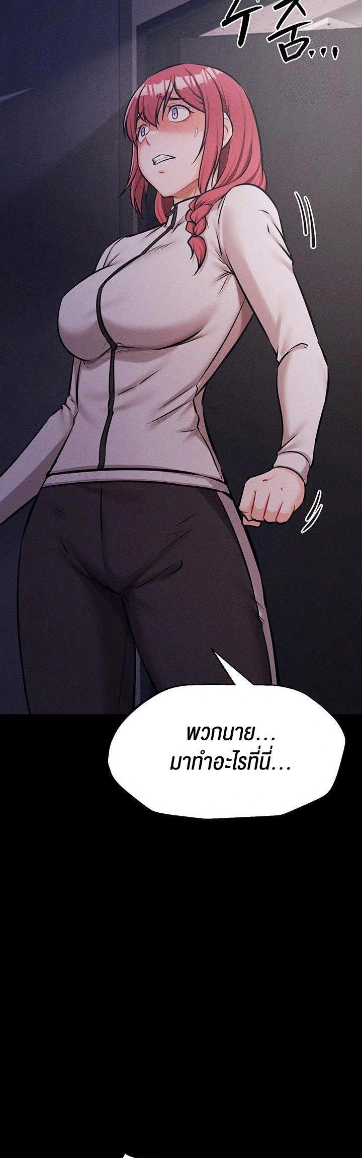 Doujin-Lc- อ่าน โดจิน มังฮวา เกาหลี ญี่ปุ่น จีน แปลไทย Athletes Village The Trap ตอนที่ 1 2 3 4 5 6 7 8 9 10 11 12 13 14 ฟรี ไม่มีโฆษณา อ่าน โดจิน Manhwa เกาหลี ญี่ปุ่น จีน เรามีครบ คัดมาให้เน้นๆ โดจิน 18+ รับประกันความฟินโดย  Doujin Lc
