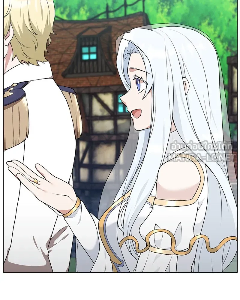 คนสวนโลกฮันเตอร์ ตอนที่ 58 รูปที่ 54